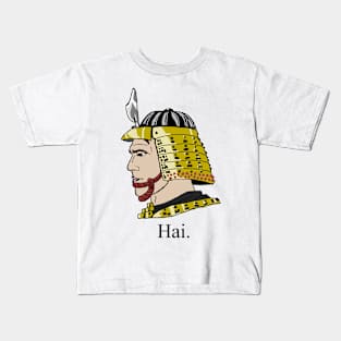 Samurai Chad 2 Kids T-Shirt